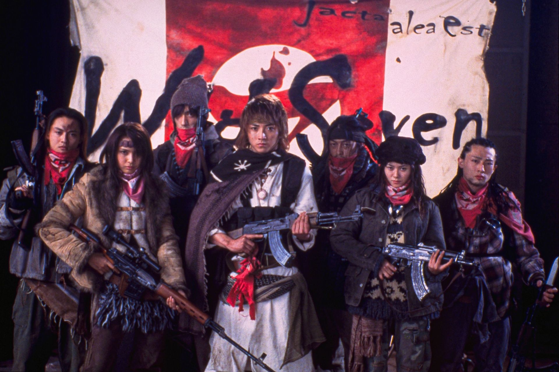 Battle Royale 2 - Revenge Cut (DVD)