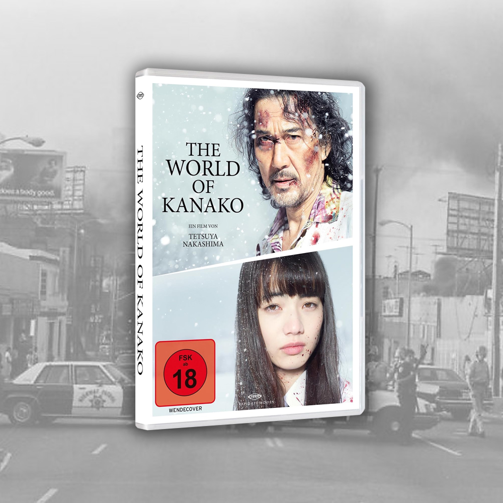 The World of Kanako (DVD)
