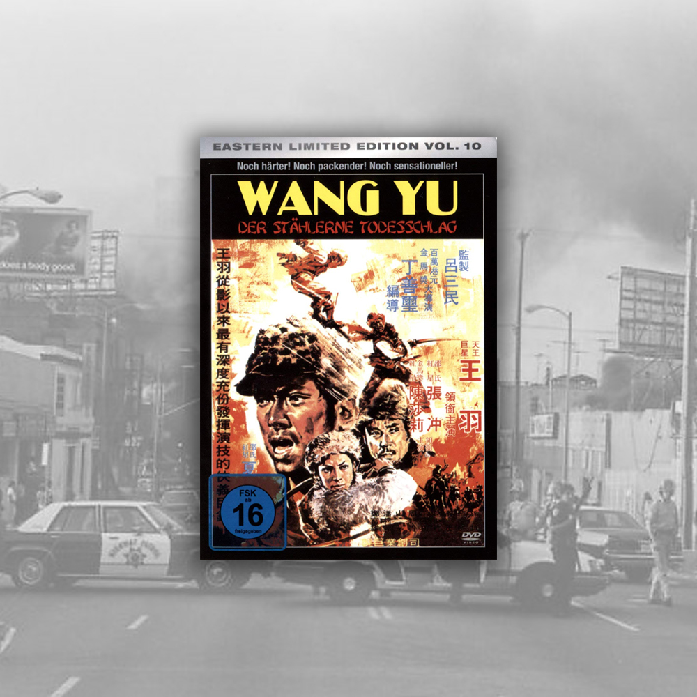 Wang Yu - Der stählerne Todesschlag (DVD)